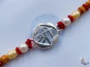 rakhi.webp